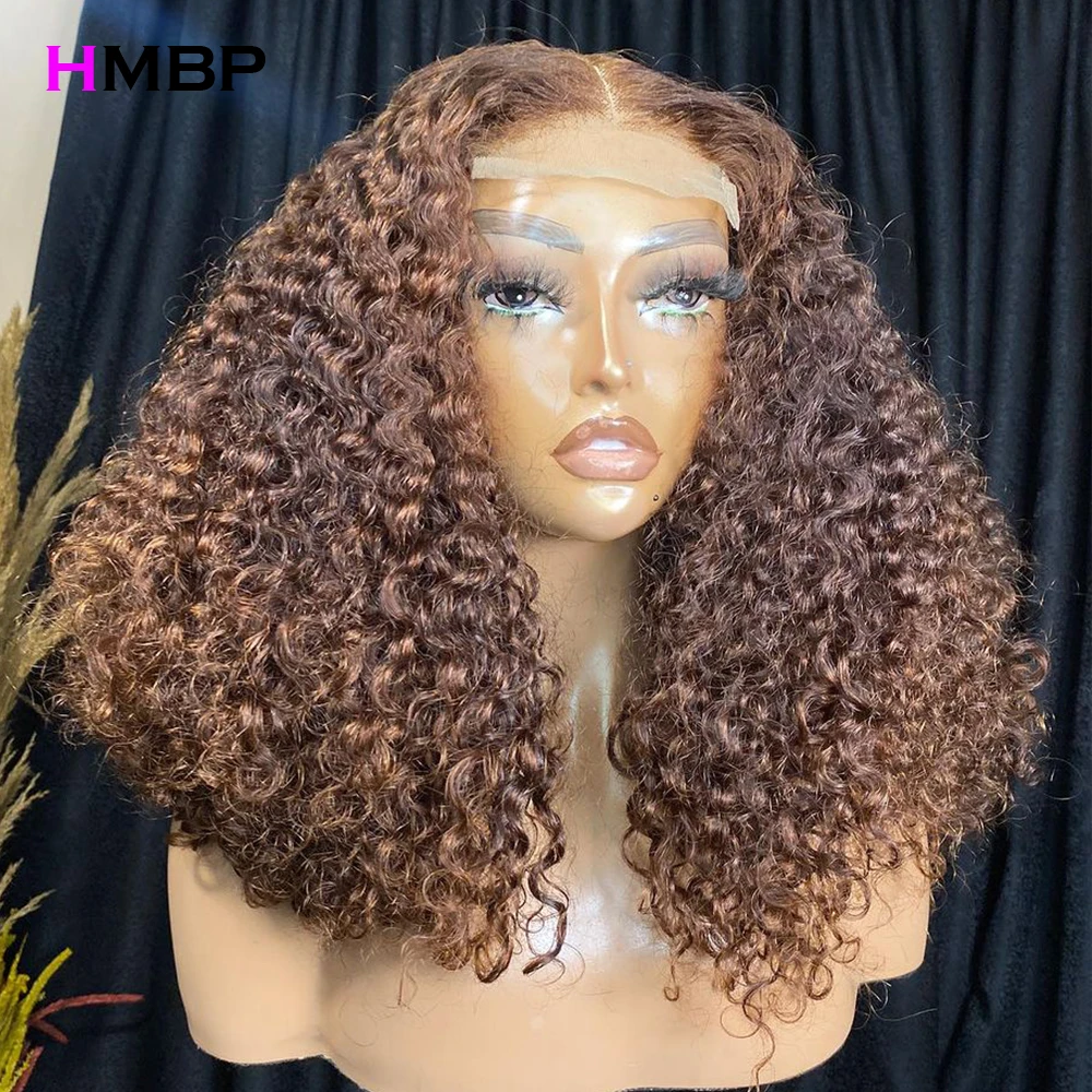 

Brown Color Short Bob Wigs Deep Wave 13x4/13x6 HD Lace Frontal Wigs Preplucked 5x5 Lace Closure Wig Glueless Human Hair Wig 350%