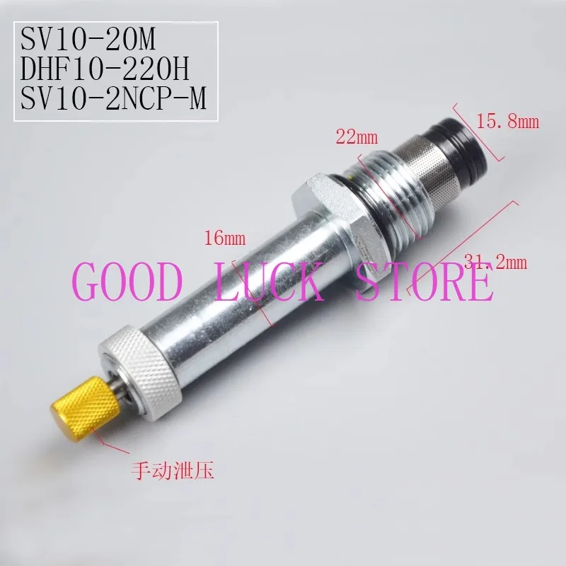 2 Position 2 Way Normally Closed Threaded Hydraulic Valve Cartridge Solenoid Valve DHF10-220H SV10-20-M
2 Position 2 Way Normally Closed Threaded Hydraulic Valve Cartridge Solenoid Valve DHF10-220H SV10-20-M
