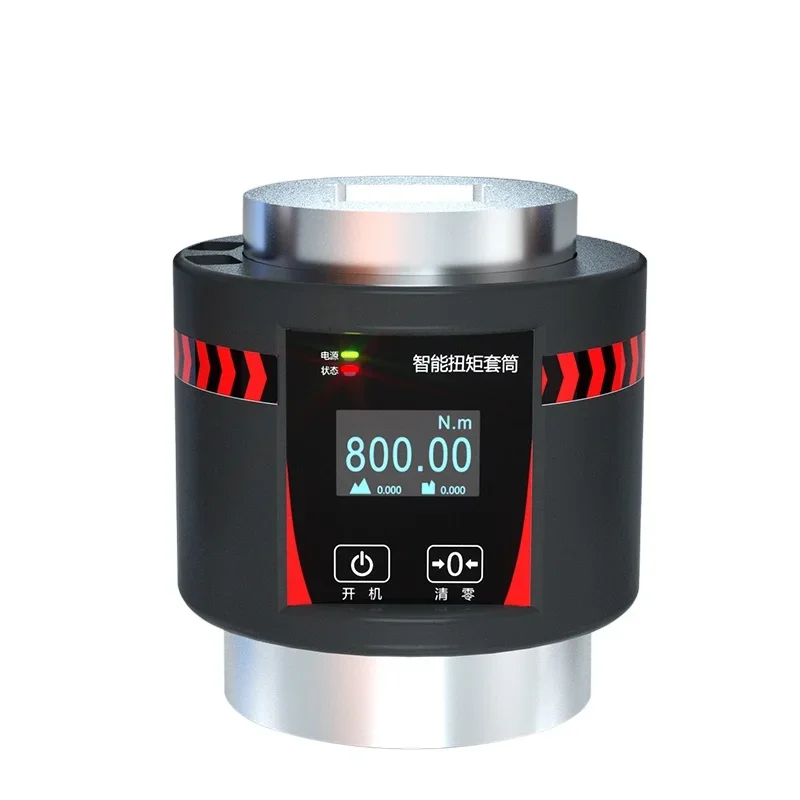 

Stationary Rotating Static Dynamic torque transducers measure stationary and rotating Smart Torque Socket