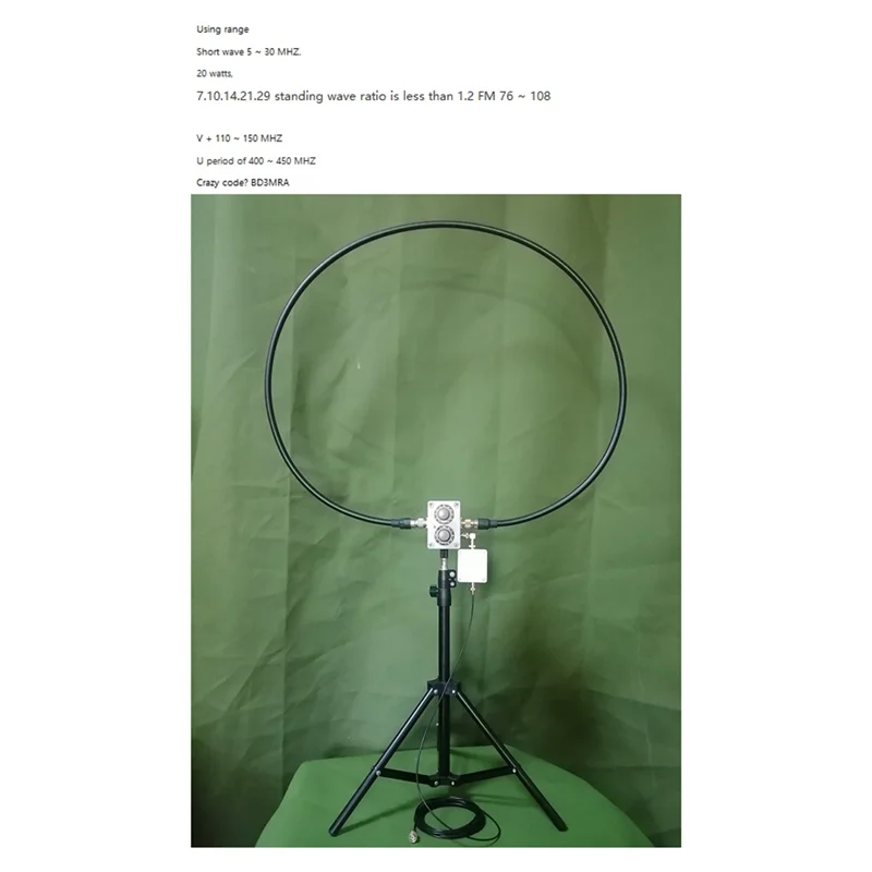 

AL-223 20W Magnetic QRP Antenna Loop Antenna for HF Transceivers ICOM-705 5-30MHz 76-108MHz 110-150MHz