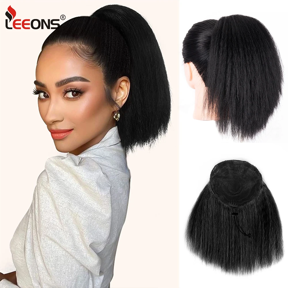 

New Yaki Kinky Straight Drawstring Ponytail 10Inch Natural Hair Ponytail Short Hair For Women Ponytail Synthetic Hair Extensions