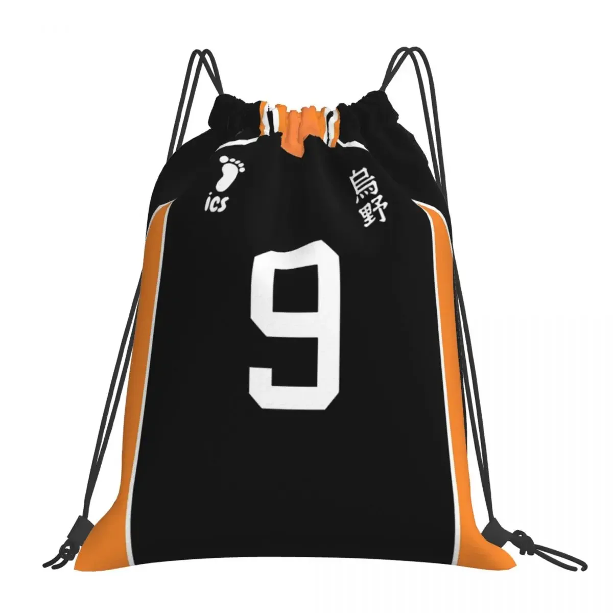 Tobio Kageyama #9 (with Collar) Backpacks Portable Drawstring Bags Drawstring Bundle Pocket Sports Bag BookBag For Travel School
Tobio Kageyama #9 (with Collar) Backpacks Portable Drawstring Bags Drawstring Bundle Pocket Sports Bag BookBag For Travel School