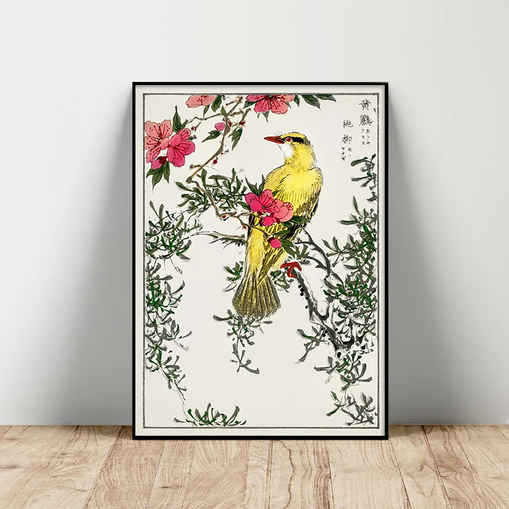Numata Kashu Japanese Art Print Poster Oriole Bird Wall Picture Natural Habitat Canvas Painting Decor
Numata Kashu Japanese Art Print Poster Oriole Bird Wall Picture Natural Habitat Canvas Painting Decor