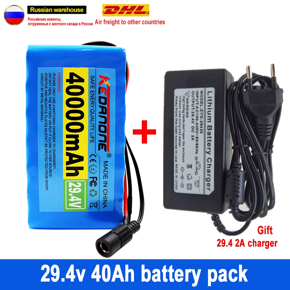 24V 40Ah 7S3P 18650 29.4V 40000mAh Li-ion Battery Pack for Electric Bicycle Moped Electric Li-ion Battery + 2A Charger
24V 40Ah 7S3P 18650 29.4V 40000mAh Li-ion Battery Pack for Electric Bicycle Moped Electric Li-ion Battery + 2A Charger
