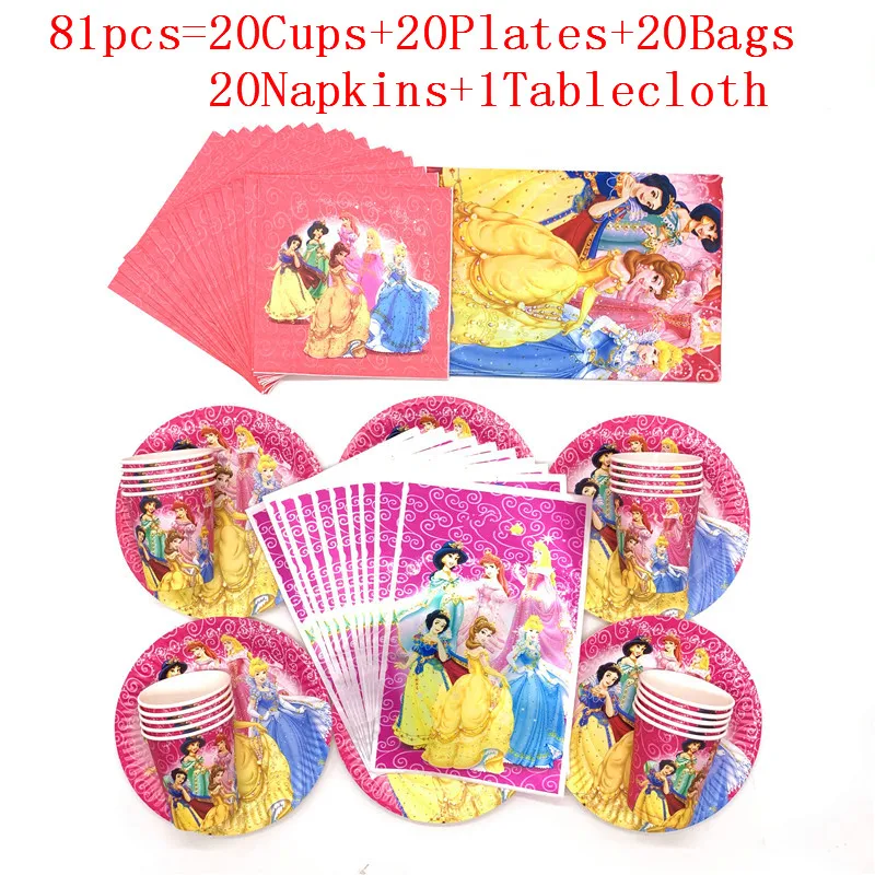 Disney Six Princess Theme Snow White Birthday Party Decoration Cinderella Theme Tablecloth Cup Plate Party Baby Shower Supplies
Disney Six Princess Theme Snow White Birthday Party Decoration Cinderella Theme Tablecloth Cup Plate Party Baby Shower Supplies