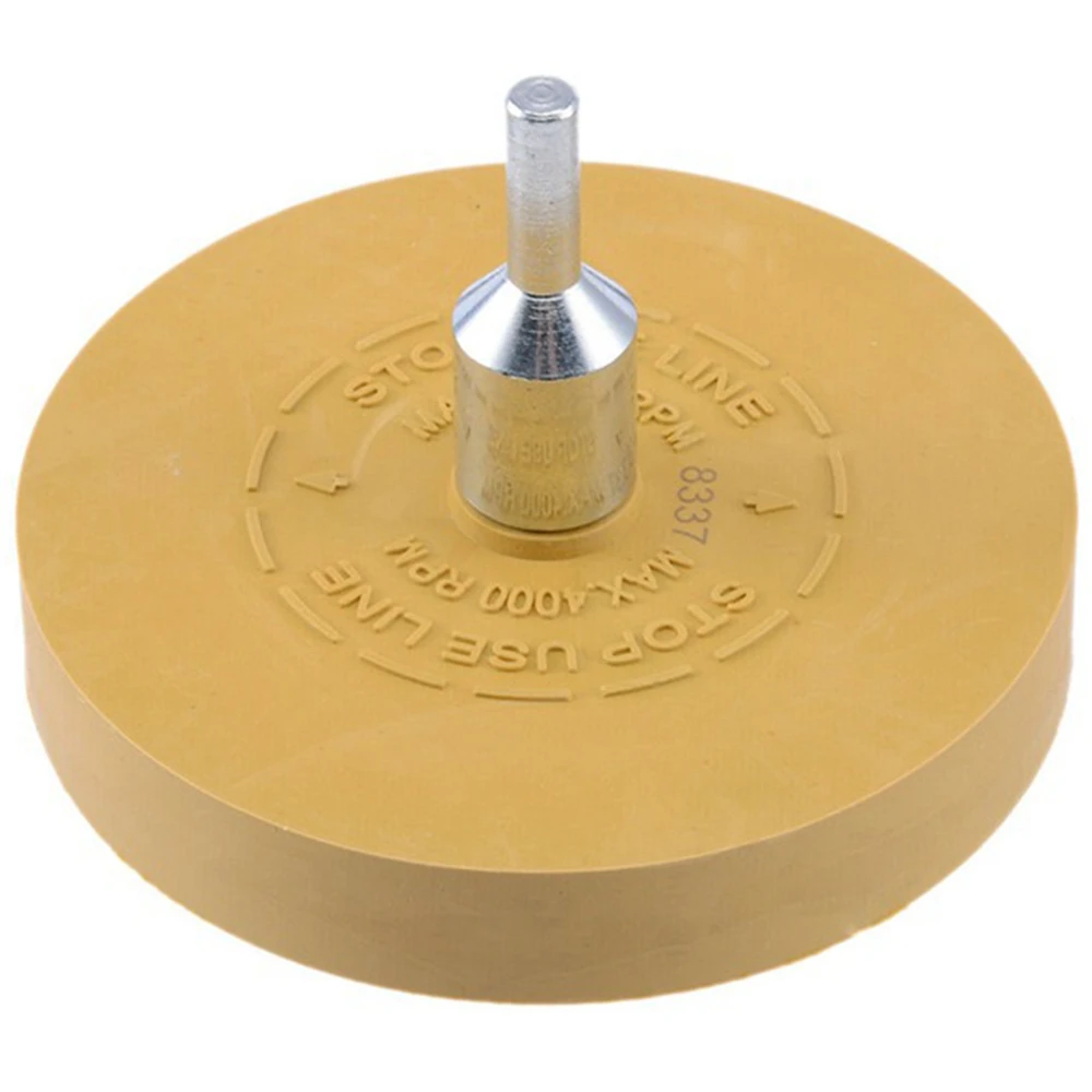 Средство для удаления автомобильных наклеек, пневматический резиновый прибор для снятия КЛЕЕВОЙ ПЛЕНКИ, скребок, инструмент для полировки
Средство для удаления автомобильных наклеек, пневматический резиновый прибор для снятия КЛЕЕВОЙ ПЛЕНКИ, скребок, инструмент для полировки