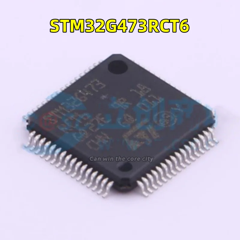 1-100 PCS/LOT Original Genuine STM32G473RCT6 LQFP-64 ARM Cortex-M4 32-bit Microcontroller MCU
1-100 PCS/LOT Original Genuine STM32G473RCT6 LQFP-64 ARM Cortex-M4 32-bit Microcontroller MCU