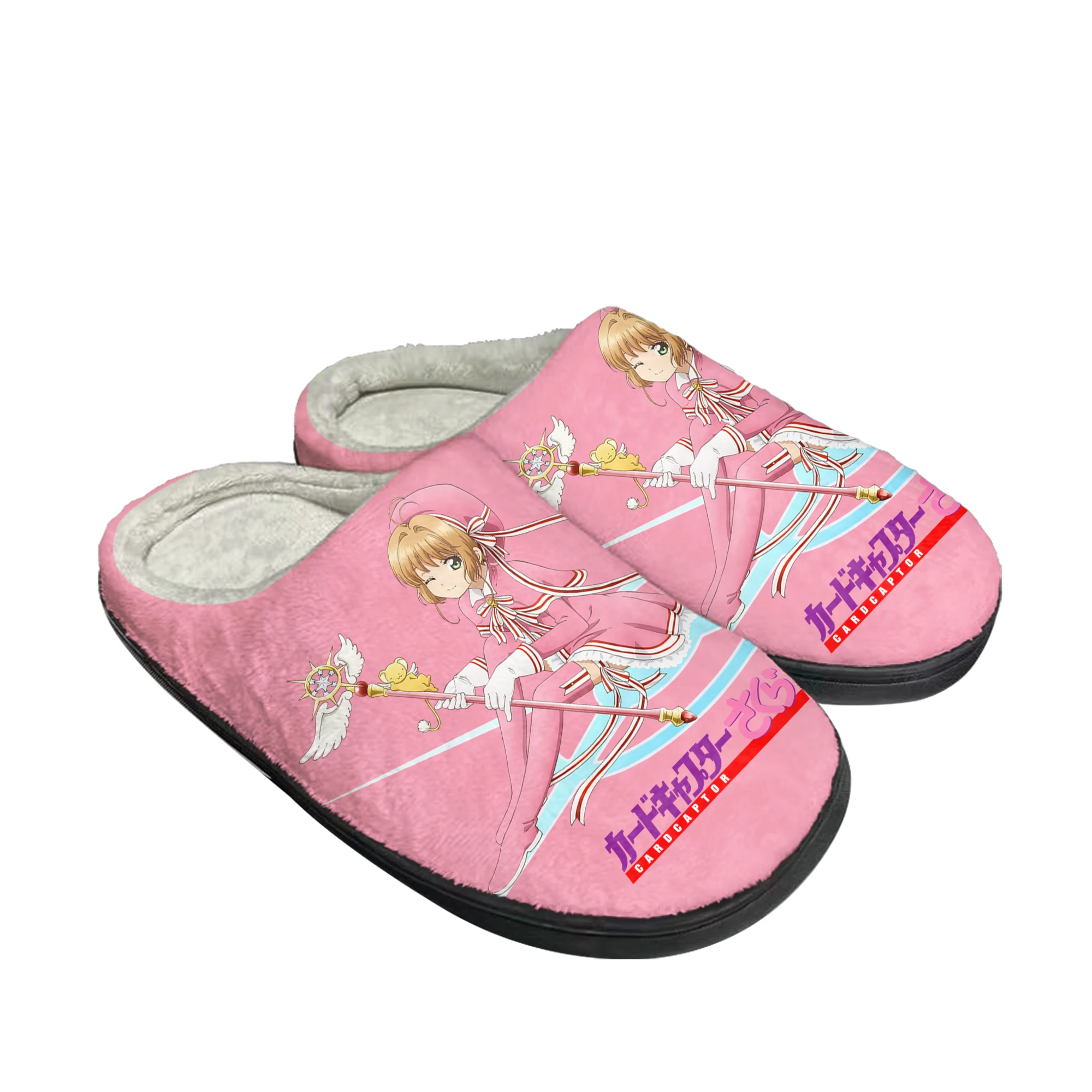 Домашние хлопковые тапочки Cardcaptor Sakura Kinomoto на заказ, мужские и женские сандалии, плюшевая Повседневная сохраняющая тепло обувь, термотапочки
Домашние хлопковые тапочки Cardcaptor Sakura Kinomoto на заказ, мужские и женские сандалии, плюшевая Повседневная сохраняющая тепло обувь, термотапочки