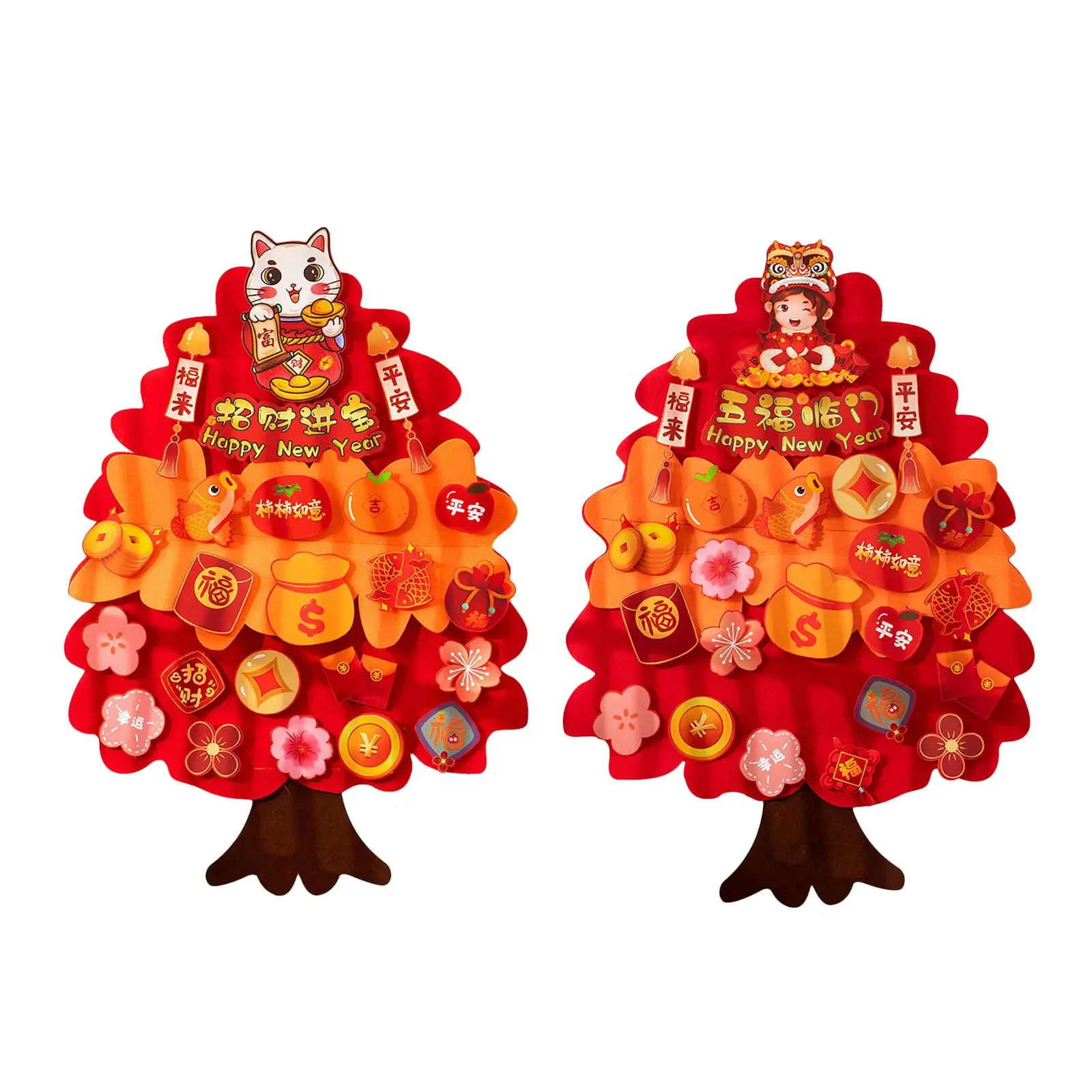 Новогодний подвесной украшение для весеннего фестиваля 
Новогодний подвесной украшение для весеннего фестиваля