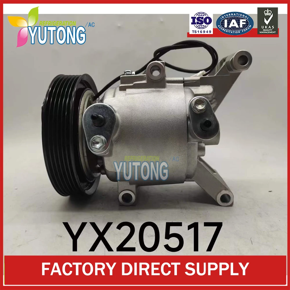 DKV-10Z Air Conditioning Compressor For MAZDA 3/MAZDA 6/MAZDA CX7/MAZDA RX8 BFF5-61450 T917155A B44D61450 T904055B T904055A
DKV-10Z Air Conditioning Compressor For MAZDA 3/MAZDA 6/MAZDA CX7/MAZDA RX8 BFF5-61450 T917155A B44D61450 T904055B T904055A