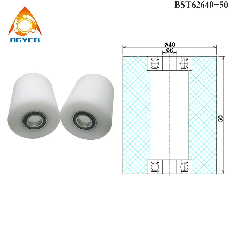 1pcs 40mm Diameter 6mm Bore POM Roller Wheel BST62640-50 Rigid Plastic Pulley 6x40x50 POM Coated Guide Wheel 6*40*50
1pcs 40mm Diameter 6mm Bore POM Roller Wheel BST62640-50 Rigid Plastic Pulley 6x40x50 POM Coated Guide Wheel 6*40*50