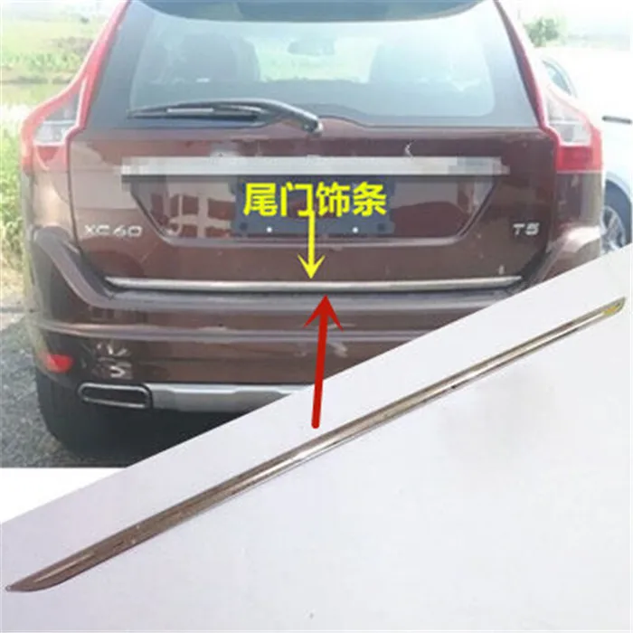 For VOLVO XC60 2018-2021 stainless steel trunk door trim strip lower trim Tailgate trim strip decorative car accessories
For VOLVO XC60 2018-2021 stainless steel trunk door trim strip lower trim Tailgate trim strip decorative car accessories