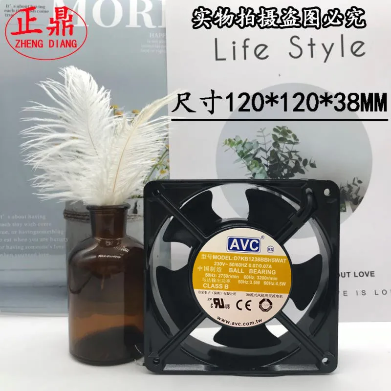 Двухпроводной вентилятор для охлаждения сервера AVC d7kb1238bbh5watt AC 230V 0.07A 120x120x38 мм 
Двухпроводной вентилятор для охлаждения сервера AVC d7kb1238bbh5watt AC 230V 0.07A 120x120x38 мм
