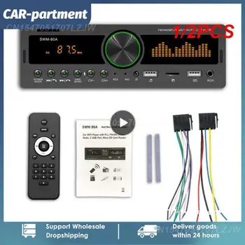 DIN 자동차 라디오 TF USB AUX 입력 로케이터, 자동 스테레오 SWM-80A, 오디오 복사, 블루투스 호환, 야외 개인 자동차 부품, 1 개, 2 개