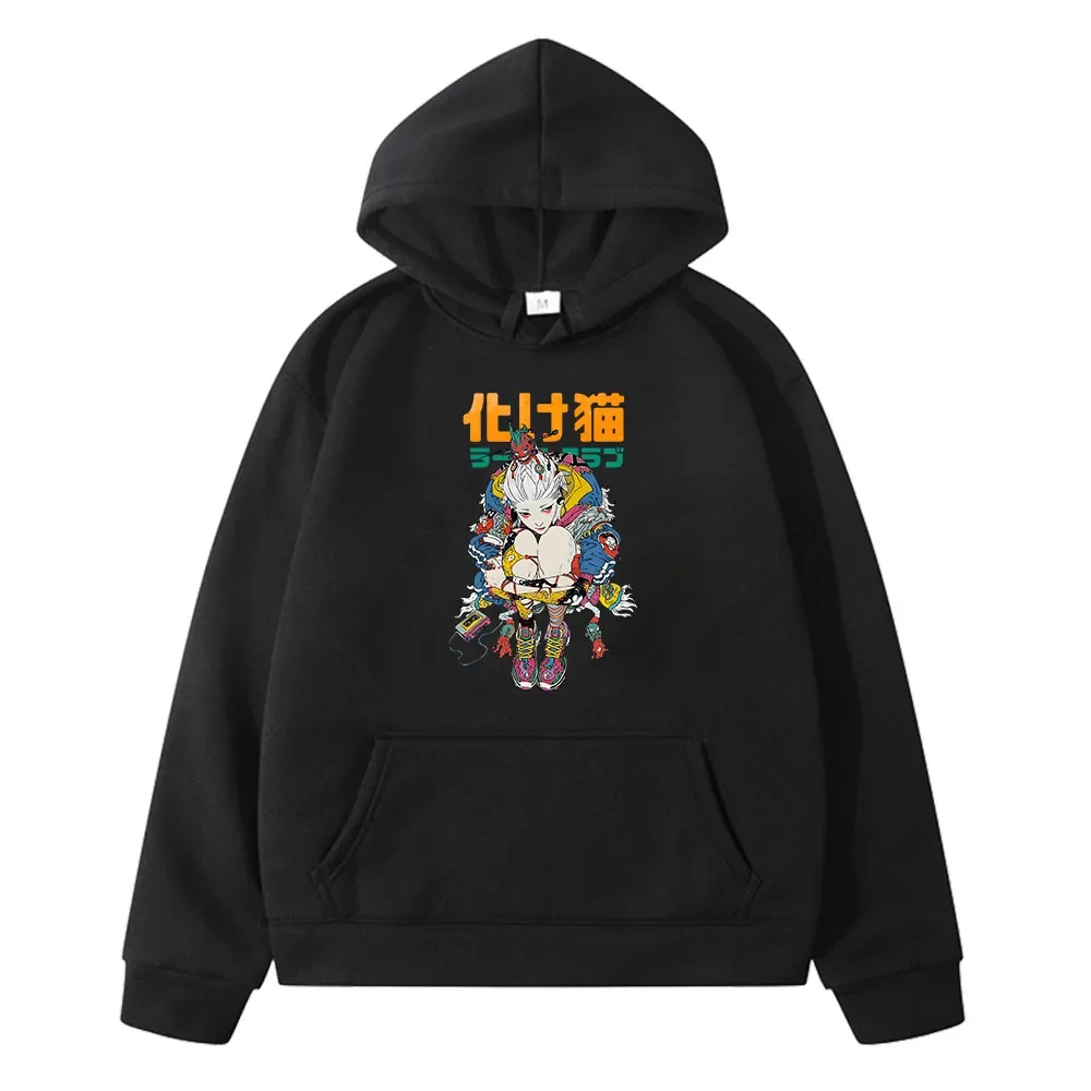 Vaporwave Harajuku Anime Hoodies Punk Comic Sweatshirt Cute Cartoon Boys/girls Clothes Regular Pocket Streetwear Oversized Hoody
Vaporwave Harajuku Anime Hoodies Punk Comic Sweatshirt Cute Cartoon Boys/girls Clothes Regular Pocket Streetwear Oversized Hoody
