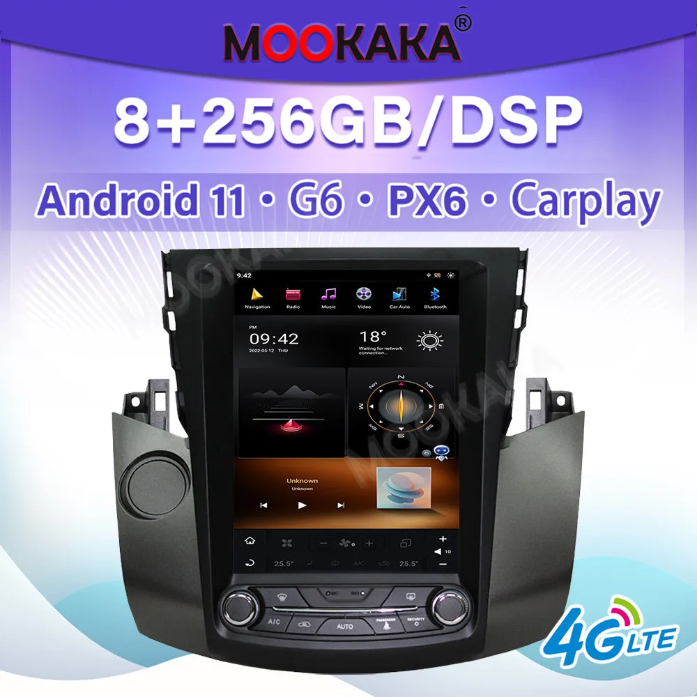 For Toyota RAV4 2003-2009 Android 11 Car Multimedid player Auto Radio GPS Navigation Audio Stereo
For Toyota RAV4 2003-2009 Android 11 Car Multimedid player Auto Radio GPS Navigation Audio Stereo