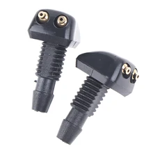 1 Pair Universal Front Windshield Washer Wiper Nozzle Sprayer Water Spout Outlet Washer Nozzles
1 Pair Universal Front Windshield Washer Wiper Nozzle Sprayer Water Spout Outlet Washer Nozzles