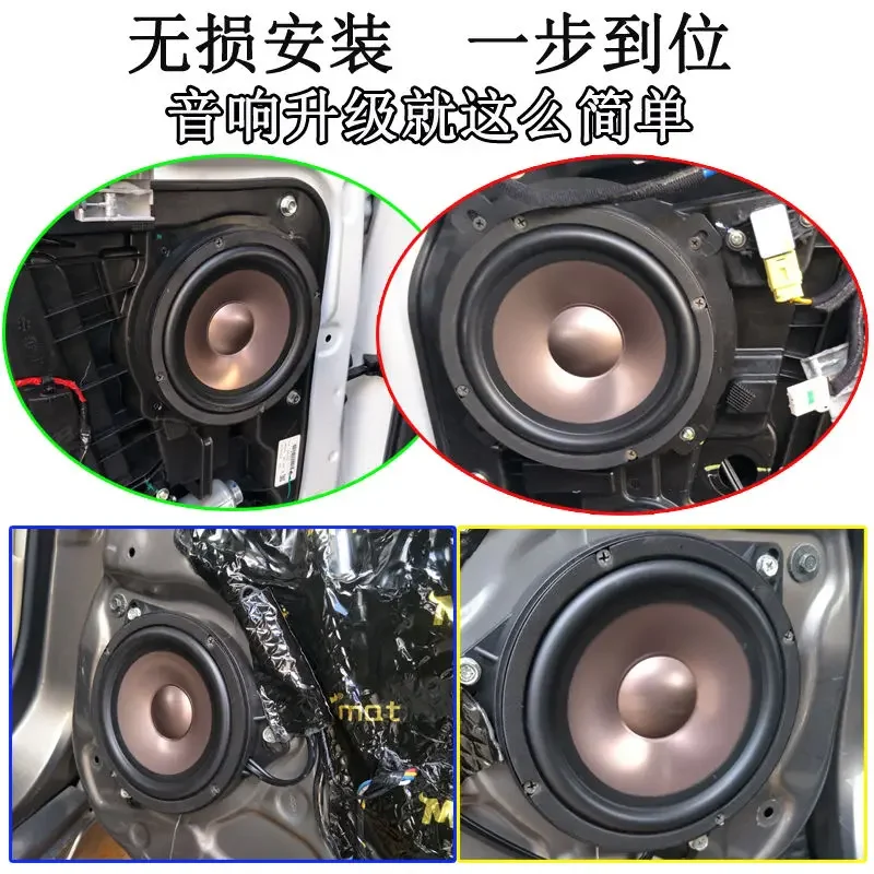 6.5 inch mid bass car mounted non-destructive modification metal disc set for car audio speakers
6.5 inch mid bass car mounted non-destructive modification metal disc set for car audio speakers