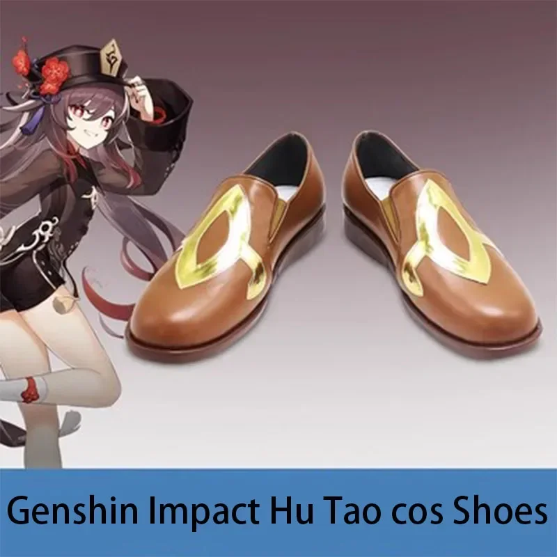 

Genshin Impact Hu Tao ролевая игра общего назначения Боевая обувь унисекс ролевая игра обувь Хэллоуин анимация Карнавальная обувь
