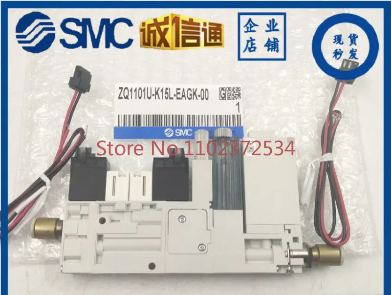 

ZQ1071U-K15L-F ZQ1101U-K15L-EAG-00/33 SMC Vacuum generator