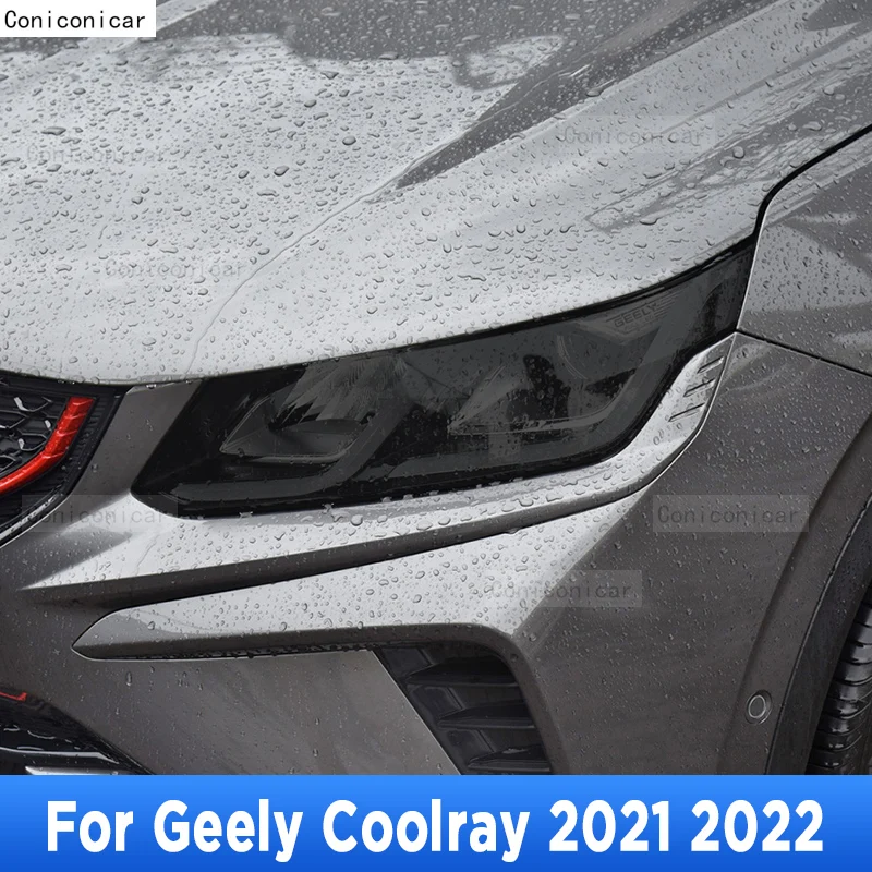 Для Geely Coolray 2021 2022 Escape SX11 тинт для автомобильной фары Черная защитная пленка защита прозрачная наклейка из ТПУ аксессуары
Для Geely Coolray 2021 2022 Escape SX11 тинт для автомобильной фары Черная защитная пленка защита прозрачная наклейка из ТПУ аксессуары