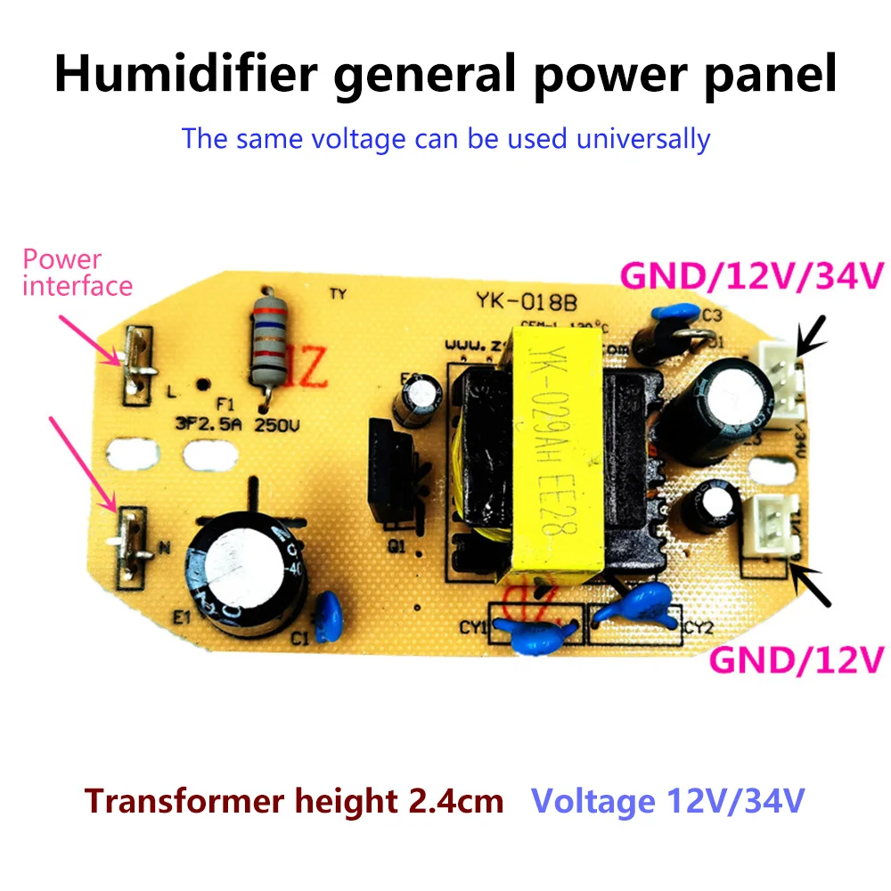 2023 New 12V 34V 35W Universal Humidifier Board Replacement Part Component Atomization Circuit Plate Module Control Power Supply
2023 New 12V 34V 35W Universal Humidifier Board Replacement Part Component Atomization Circuit Plate Module Control Power Supply