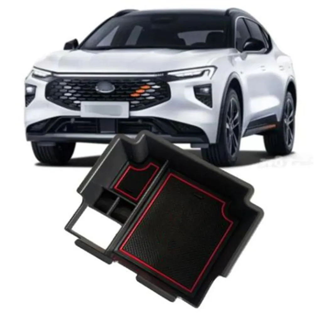 

ABS автомобильный центральный подлокотник коробка для хранения Контейнер для хранения перчаток коробка для Ford EVOS 2022 2023 аксессуары для интерьера