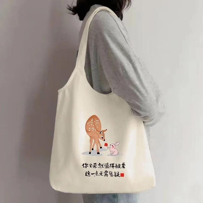 MR.JULIET Shoulder Bag New Women's All-match Canvas Bag Wear-resistant Large-capacity Shopping Handbag
MR.JULIET Shoulder Bag New Women's All-match Canvas Bag Wear-resistant Large-capacity Shopping Handbag