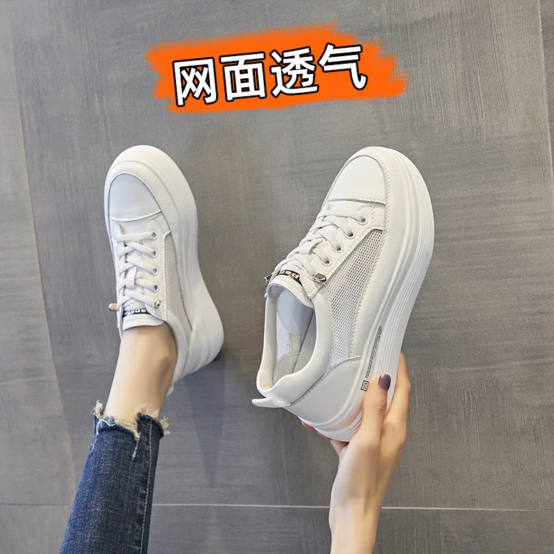 2023 Summer New Breathable Slope Heel with Elevated Low Top Leather Elastic Mesh Shoes Versatile and Trendy Women's Shoes
2023 Summer New Breathable Slope Heel with Elevated Low Top Leather Elastic Mesh Shoes Versatile and Trendy Women's Shoes