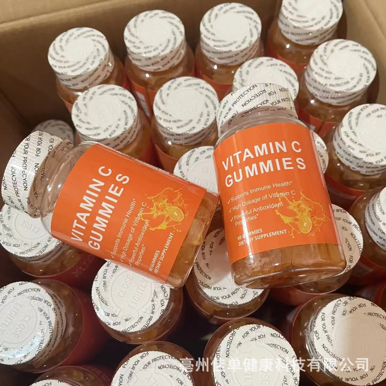 Vitamin c soft candy nutrition supplement soft candy supplement vitamin c to enhance immunity and resist cell oxidation
Vitamin c soft candy nutrition supplement soft candy supplement vitamin c to enhance immunity and resist cell oxidation