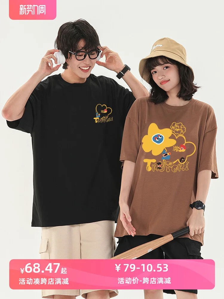 Футболка с надписью для подружки невесты, Модная хлопковая футболка с надписью для помолвки подружки невесты, для девичника
Футболка с надписью для подружки невесты, Модная хлопковая футболка с надписью для помолвки подружки невесты, для девичника