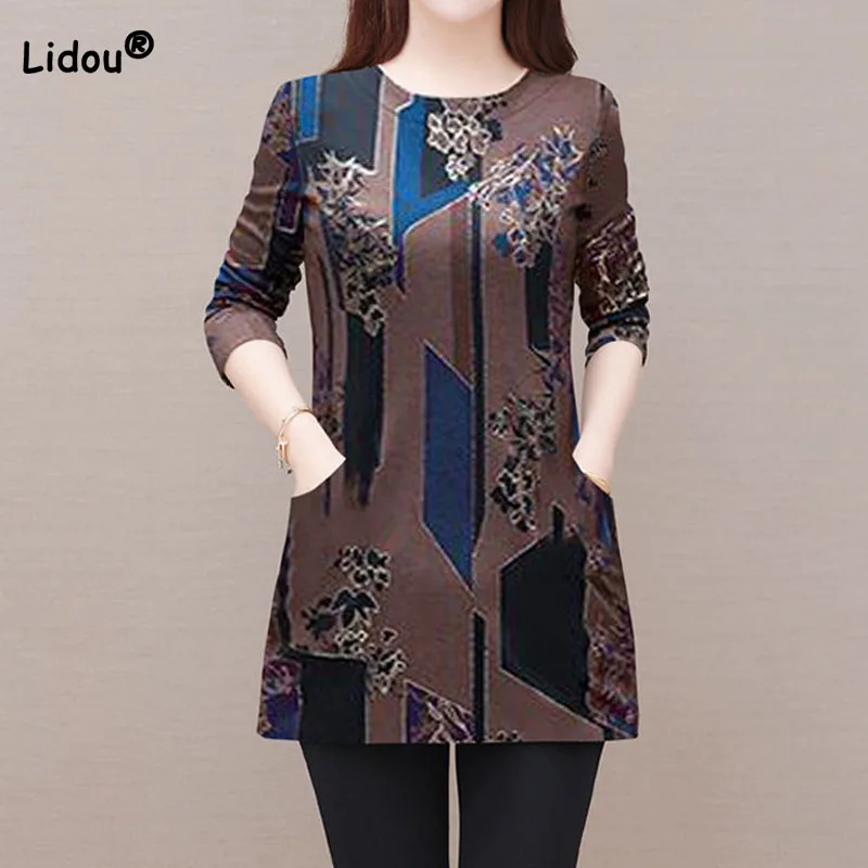 Casual Vintage Women's Long Sleeve Printed Tops Spring Autumn Thin Fashion Midi Crew Neck Pullovers T-shirt Female Clothing
Casual Vintage Women's Long Sleeve Printed Tops Spring Autumn Thin Fashion Midi Crew Neck Pullovers T-shirt Female Clothing