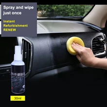 Car Interior Plastic parts refurbishing agent Plastic Part Wax Retreading Agent Renewed Plastic Restore Wash Cleaning Care Spray
Car Interior Plastic parts refurbishing agent Plastic Part Wax Retreading Agent Renewed Plastic Restore Wash Cleaning Care Spray