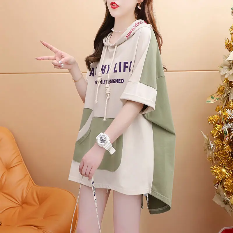 Women's Hooded Contrasting Back Panel Split T-shirt 2023 Summer New Loose Fitting Upper Garment Medium And Long Tops For Women
Women's Hooded Contrasting Back Panel Split T-shirt 2023 Summer New Loose Fitting Upper Garment Medium And Long Tops For Women