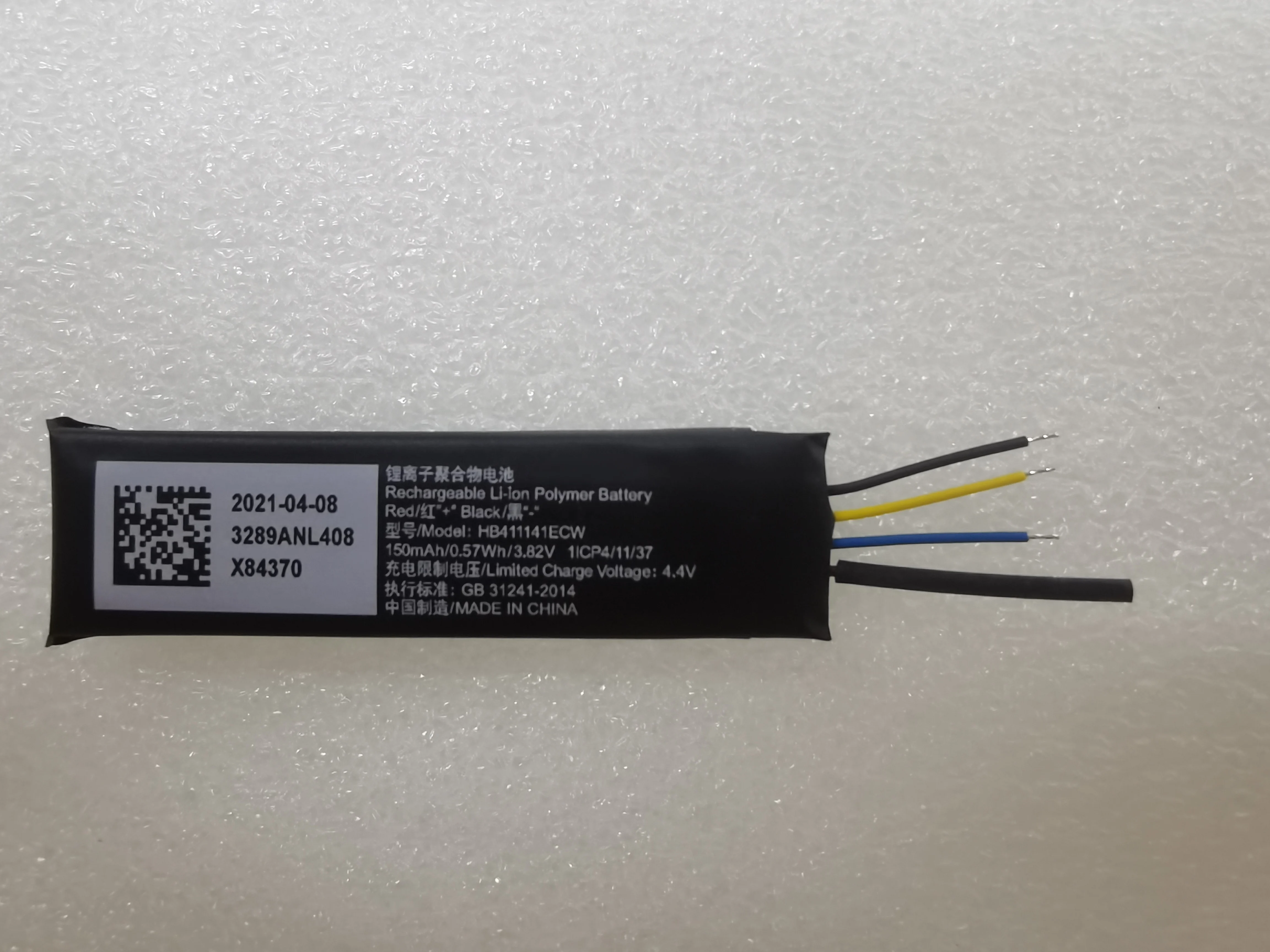 Аккумулятор для беспроводной гарнитуры 3,82 в/150 мАч HB411141ECW для Huawei FreeLace Pro
Аккумулятор для беспроводной гарнитуры 3,82 в/150 мАч HB411141ECW для Huawei FreeLace Pro