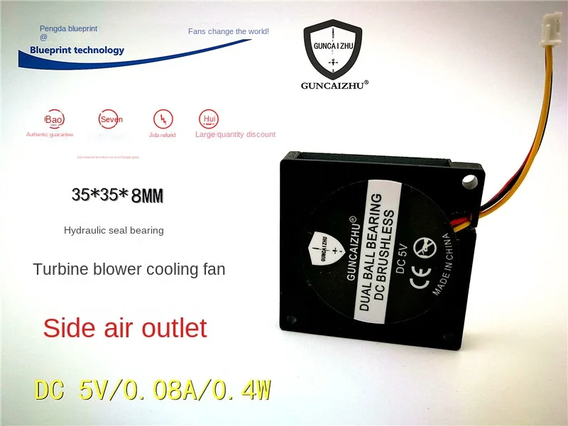 Mute 3508 3.5cm Hydro Bearing 5v0. 08A Turbine Blower Miniature Sideward Cooling Fan
Mute 3508 3.5cm Hydro Bearing 5v0. 08A Turbine Blower Miniature Sideward Cooling Fan