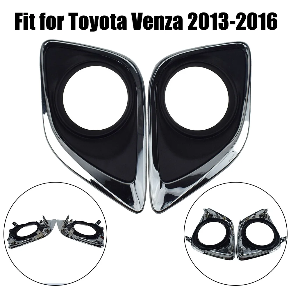 Передний бампер, противотуманная лампа, чехол RH LH для Toyota Venza 2013-2016 52040-0T010 для Toyota Venza AWD/Base Sport/LE/XLE/Limited
Передний бампер, противотуманная лампа, чехол RH LH для Toyota Venza 2013-2016 52040-0T010 для Toyota Venza AWD/Base Sport/LE/XLE/Limited