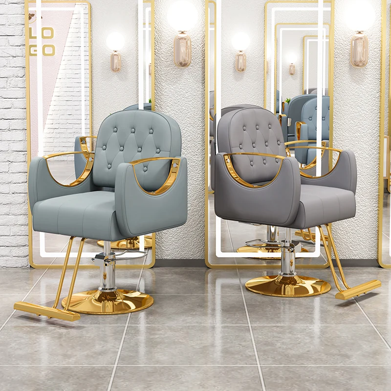 Stylist Nail Shop Chair Pedicure Lounge Stool Hair Stylist Golden Chair High Quality Cadeira Barbeiro Nail Salon Furniture 
Stylist Nail Shop Chair Pedicure Lounge Stool Hair Stylist Golden Chair High Quality Cadeira Barbeiro Nail Salon Furniture