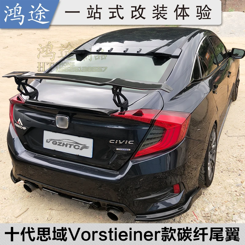 Для Honda Civic 2014-2021высококачественный задний спойлер из углеродного волокна
Для Honda Civic 2014-2021высококачественный задний спойлер из углеродного волокна