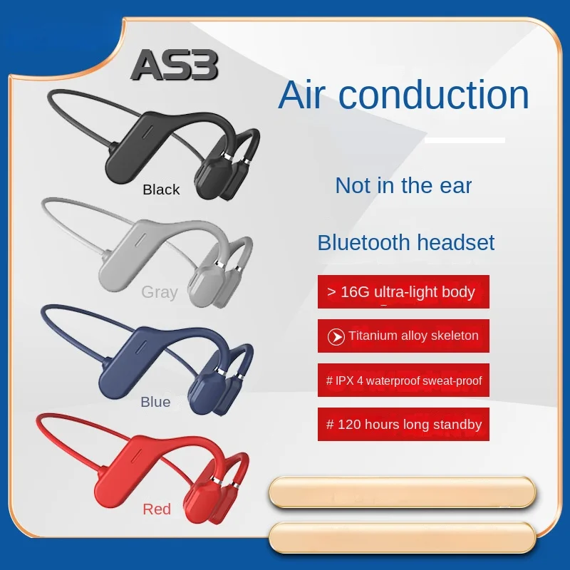 Air conduction movement Bluetooth headset ear-less wireless ear-hanging type
Air conduction movement Bluetooth headset ear-less wireless ear-hanging type