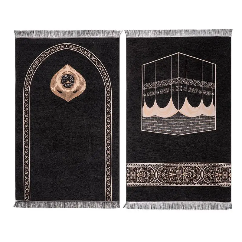Eid Carpet Blanket Portable Prayer Mats Worship Kneel Non-slip Vintage Pattern Prayer Mat Worship Kneel Floor Carpets Home
Eid Carpet Blanket Portable Prayer Mats Worship Kneel Non-slip Vintage Pattern Prayer Mat Worship Kneel Floor Carpets Home