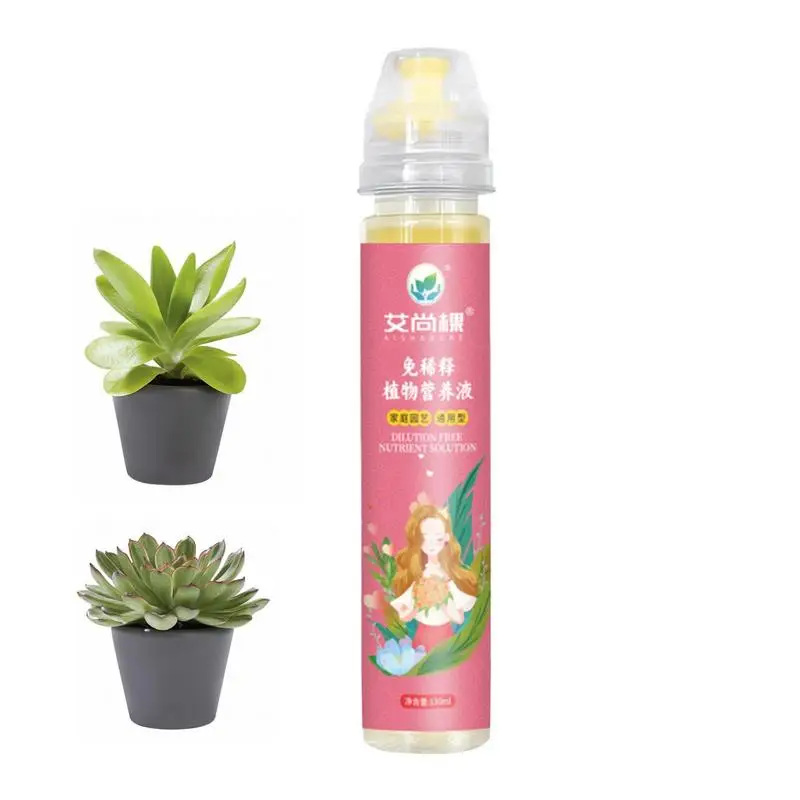 

130ml Liquid Flower Fertilizer With Fast Rooting Plant Fertilizer Adequate Nutrients Ideal Slow Release Agent For Gardening