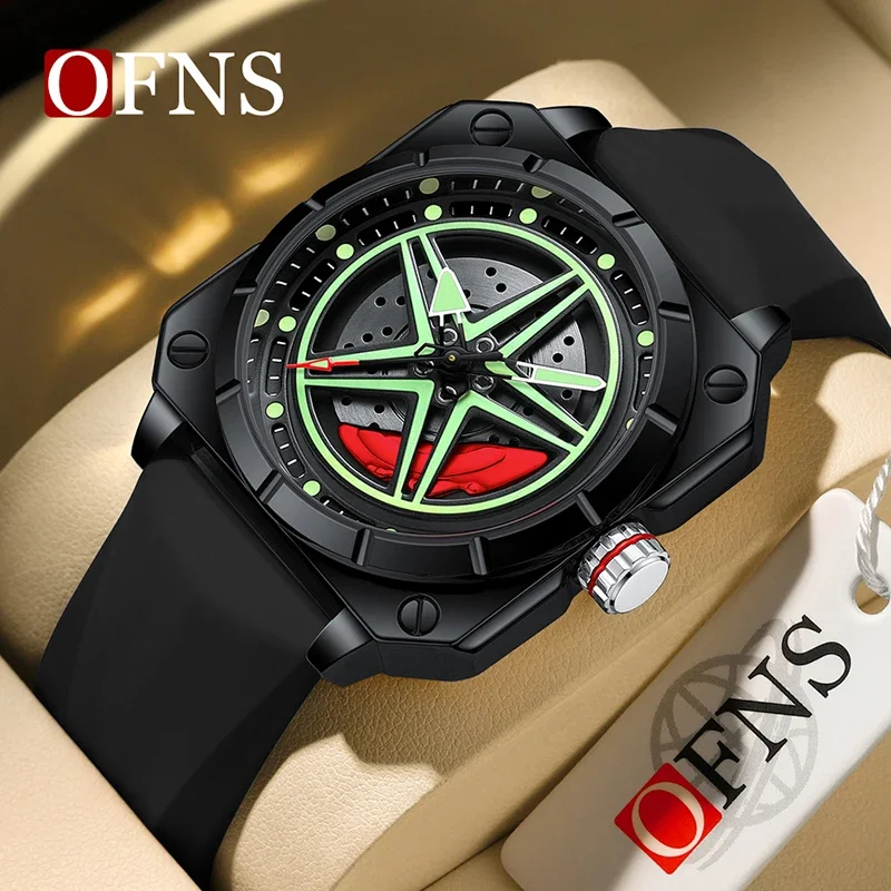 

Sanda 8017 quartz trendy and fashionable hollow out rotating cool watch silicone square pentagram men's and women's wristwatch