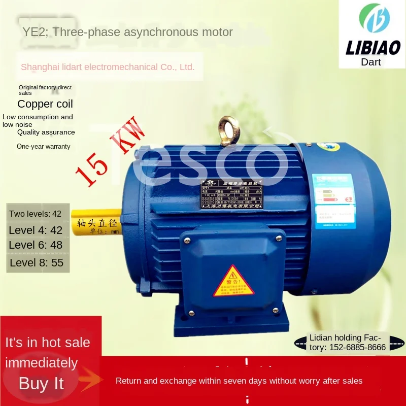 Three-Phase Asynchronous Motor Starter Y160L-15KW KW 0.1kg/4 Four/6 Six/8 Eight-Stage 380V
Three-Phase Asynchronous Motor Starter Y160L-15KW KW 0.1kg/4 Four/6 Six/8 Eight-Stage 380V