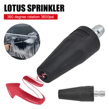 Turbo Nozzle Tip for Pressure Washer 2600PSI 3600PSI Universal Car Pressure Washer Nozzle Car Cleaning Kit Water Gun Head Washer
Turbo Nozzle Tip for Pressure Washer 2600PSI 3600PSI Universal Car Pressure Washer Nozzle Car Cleaning Kit Water Gun Head Washer