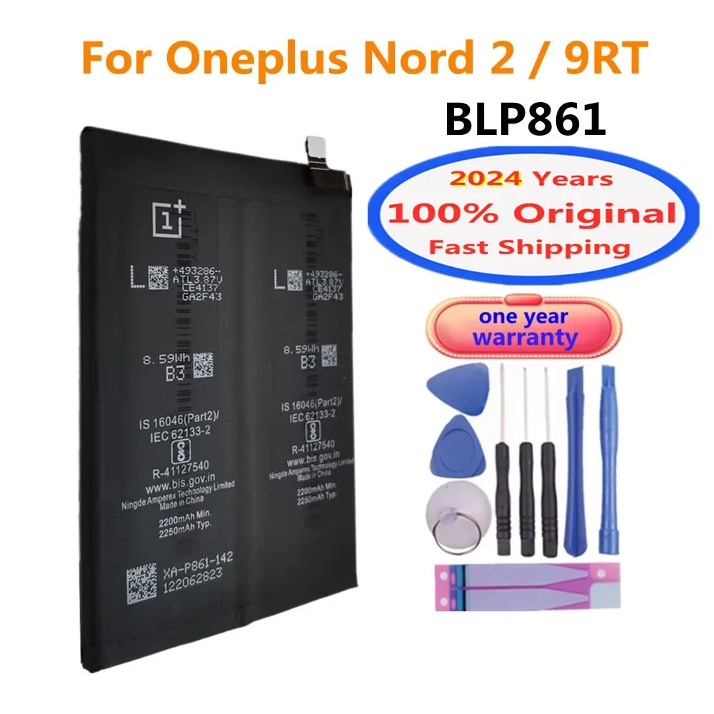 2024 год, 100% оригинальный аккумулятор BLP861 для 1 + One Plus Oneplus Nord 2 Nord2 9RT 4500 мАч, стандартная сменная батарея
2024 год, 100% оригинальный аккумулятор BLP861 для 1 + One Plus Oneplus Nord 2 Nord2 9RT 4500 мАч, стандартная сменная батарея
