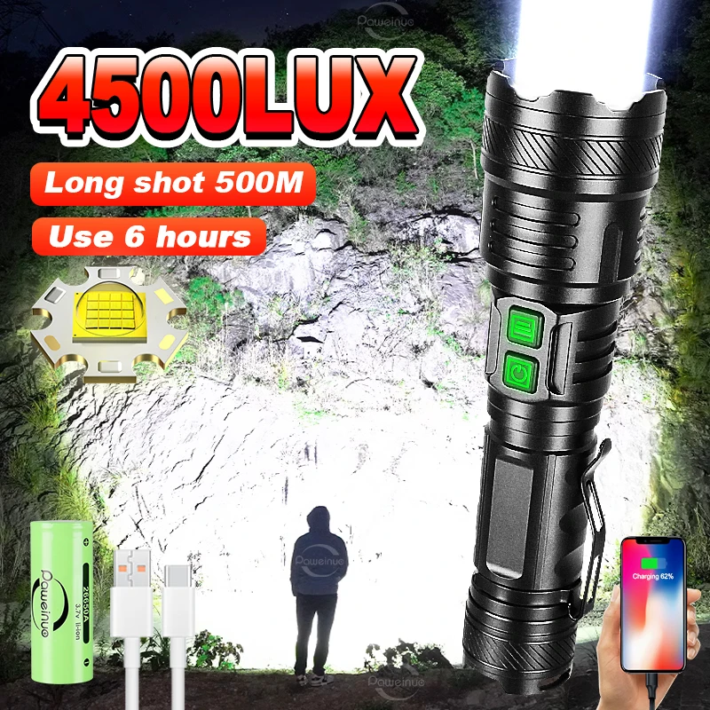 2023 Новый 4500LUX Сверхмощный фонарик Type-C Перезаряжаемый светодиодный фонарик Уличный мощный светодиодный фонарик Тактический фонарь
2023 Новый 4500LUX Сверхмощный фонарик Type-C Перезаряжаемый светодиодный фонарик Уличный мощный светодиодный фонарик Тактический фонарь