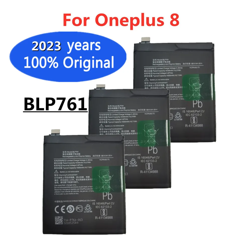 2023 New BLP761 4320mAh One Plus Phone Battery For Oneplus 8 One Plus 8 Original High Quality Replacement Battery Batteries
2023 New BLP761 4320mAh One Plus Phone Battery For Oneplus 8 One Plus 8 Original High Quality Replacement Battery Batteries