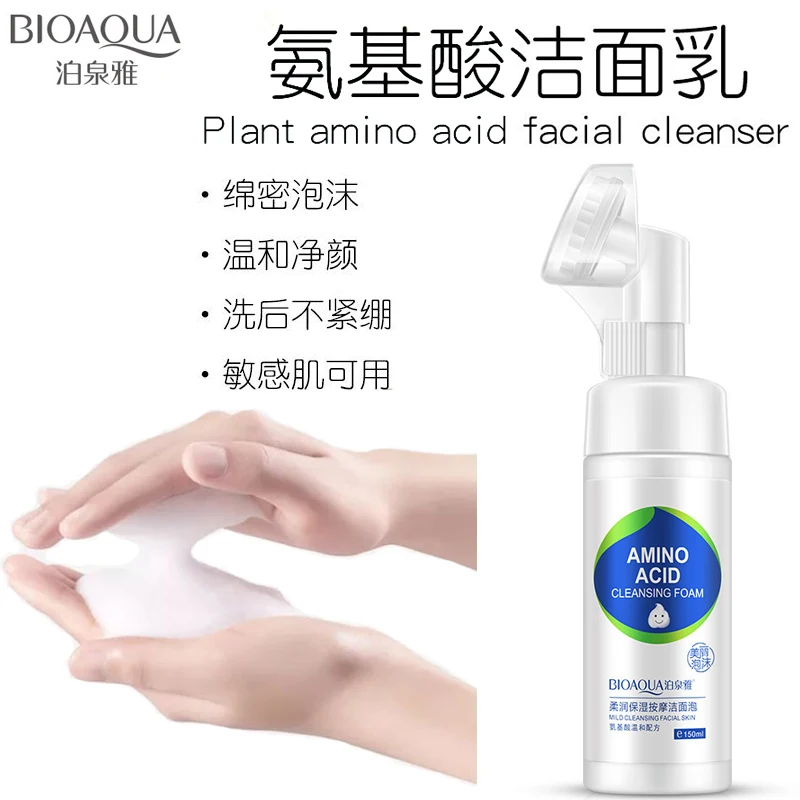 Face Cleaner Foam with Face Cleansing Brush Exfoliating Deep Cleansing Hydration Blackhead Removal Facial Skin Care
Face Cleaner Foam with Face Cleansing Brush Exfoliating Deep Cleansing Hydration Blackhead Removal Facial Skin Care