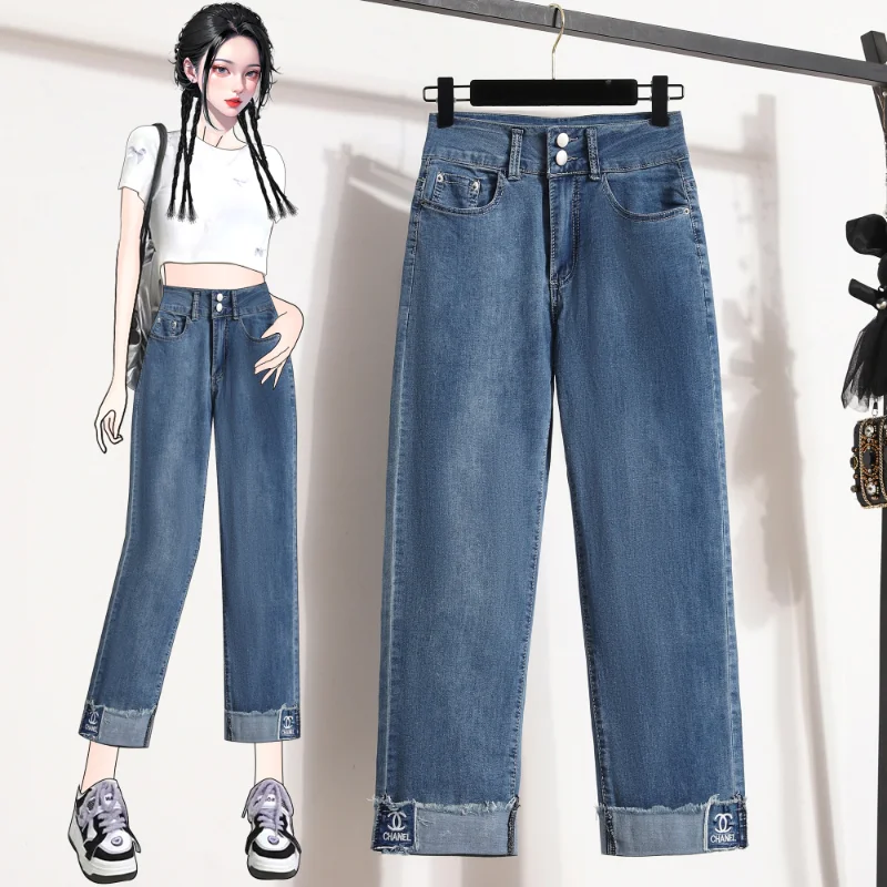 2023 Vintage Jeans Women Blue High Waist Ankle-length All-match Denim Pants Casual Korean Fashion Office Lady Straight Jeans
2023 Vintage Jeans Women Blue High Waist Ankle-length All-match Denim Pants Casual Korean Fashion Office Lady Straight Jeans